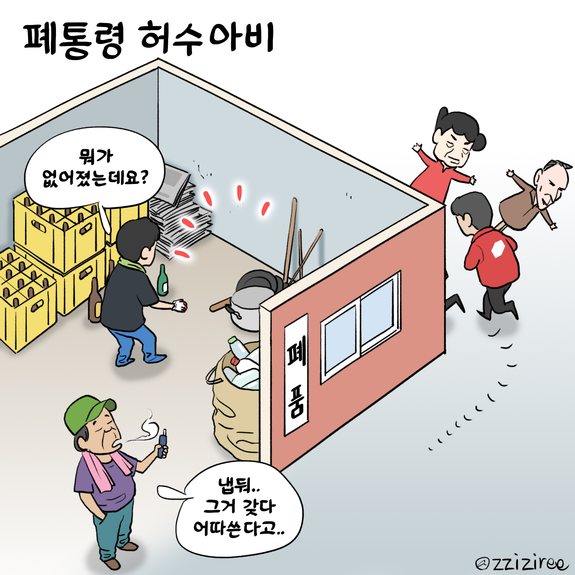 260602 dd.jpg