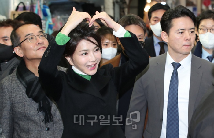 대구일보 김건희 하트.jpg