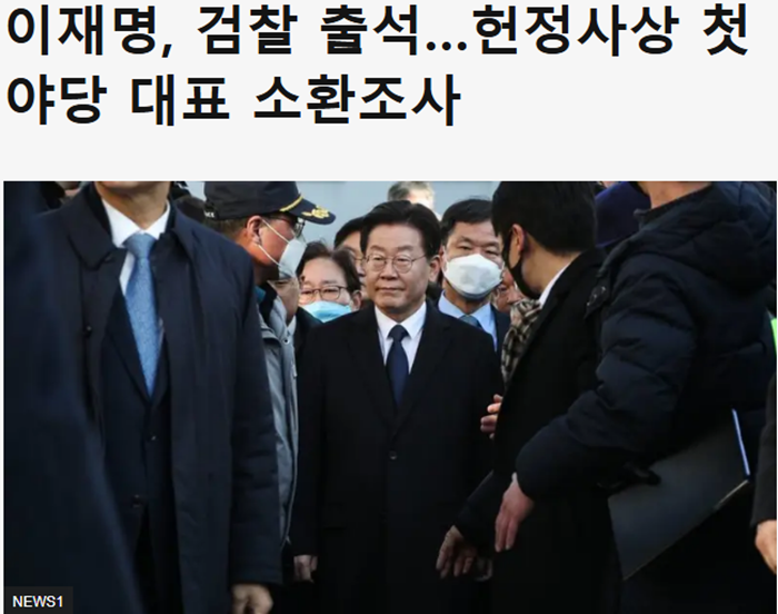 비비씨 코리아.png