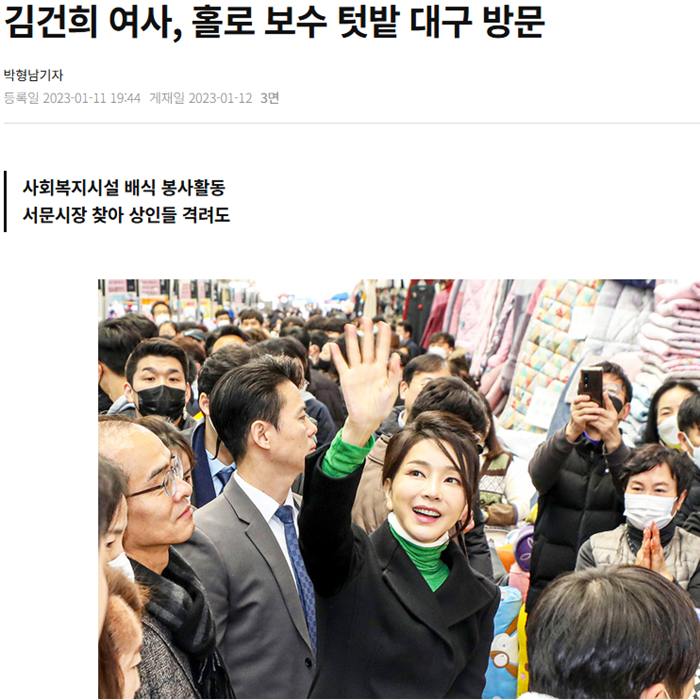 화면 캡처 2026-05-07 195341.png