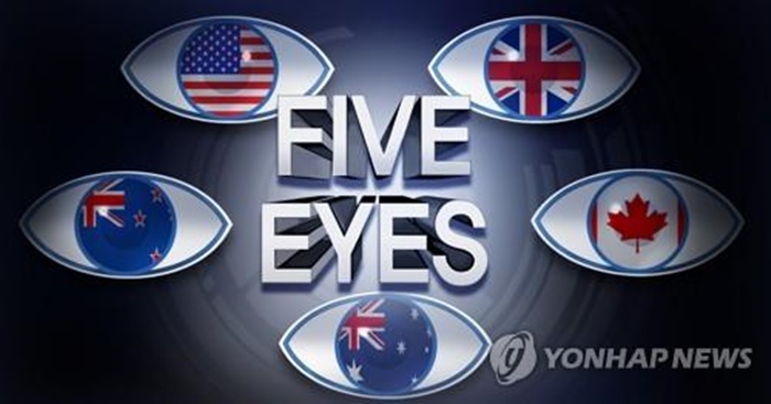 파이브.jpg