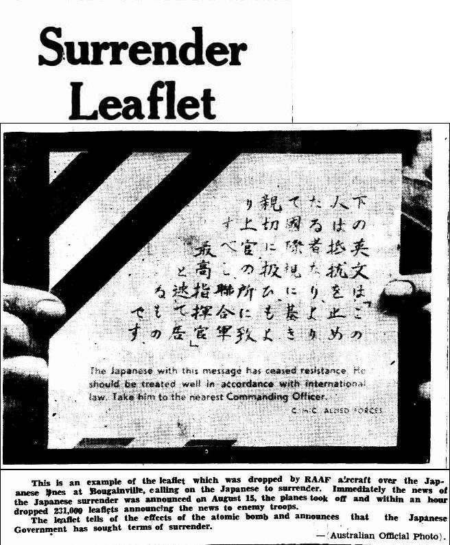 Surrender-Leaflet-–-August-29-1945-IMG.jpg