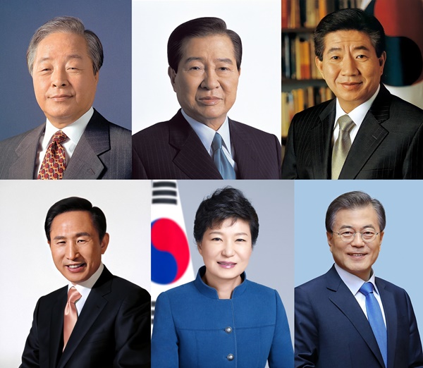 _출처 국가기록원.jpg