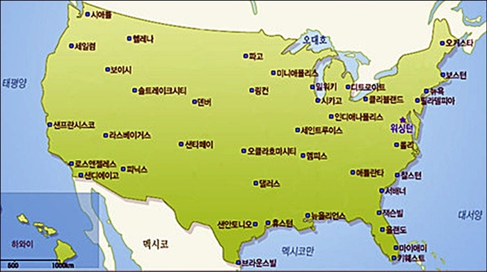 미국도시지도.jpg