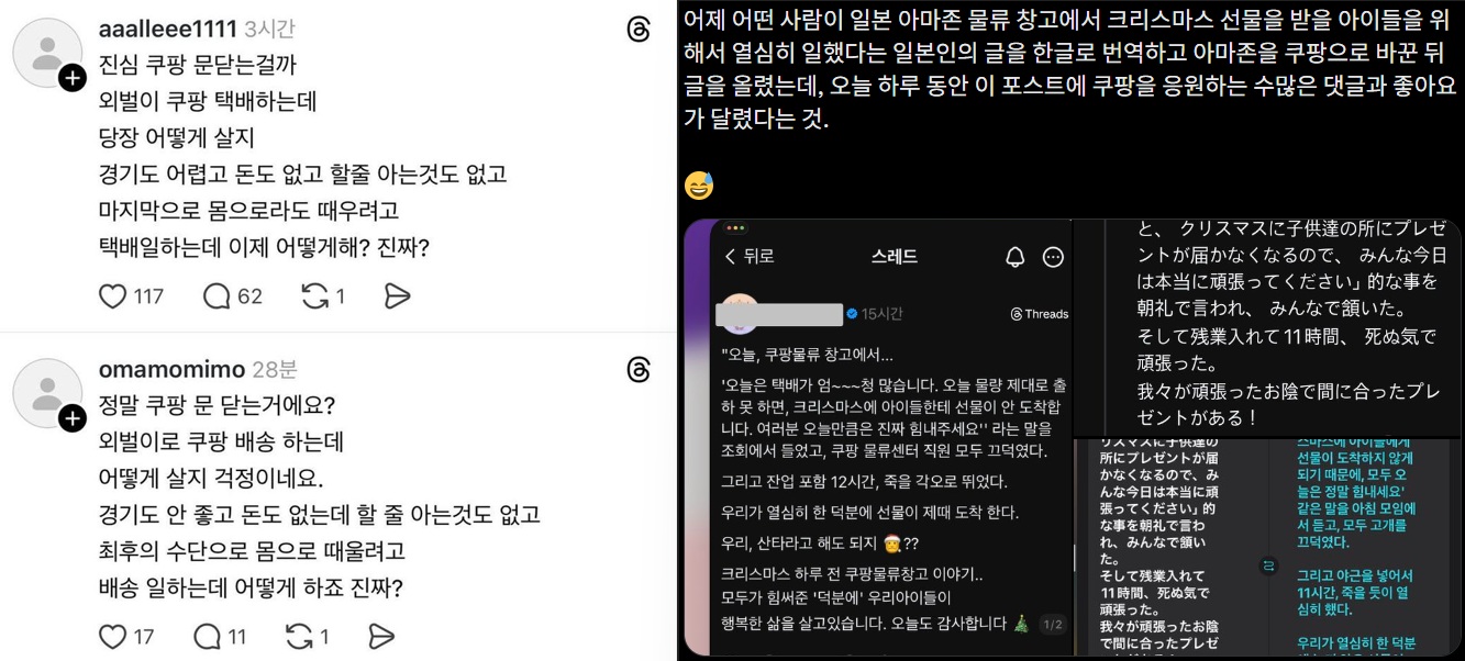 화면 캡처 2026-01-07 133015.jpg