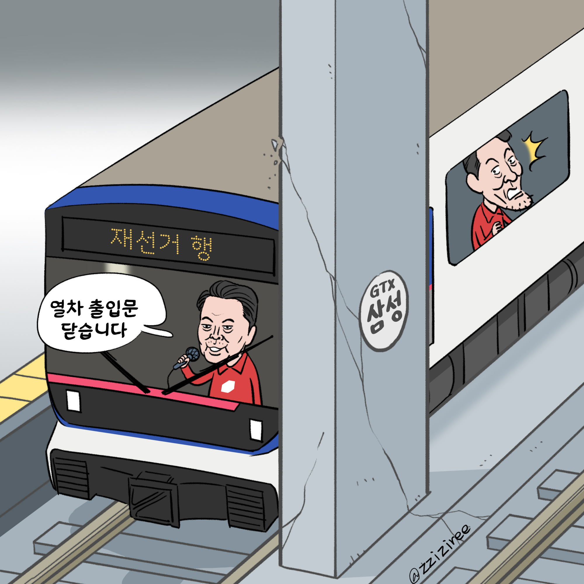 260610 dd.jpg