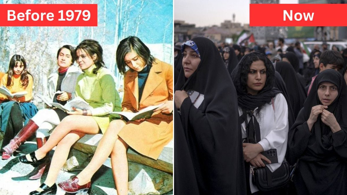 이란 비포 애프터.jpg