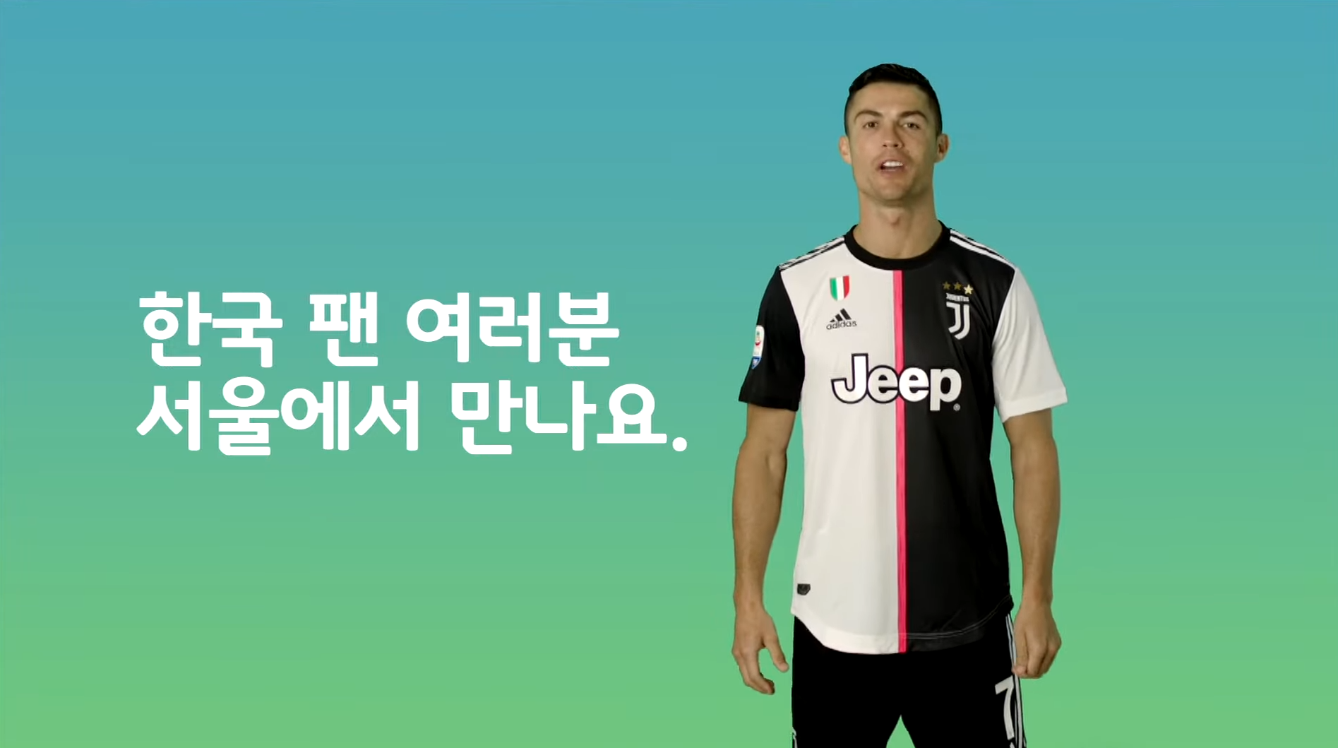 20190726 팀 K리그 vs 유벤투스 FC 친선경기 예고 1편 ㅣ KBS방송 0-39 screenshot.png