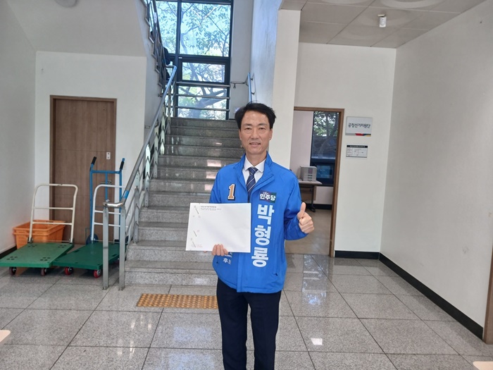 박형룡.jpg
