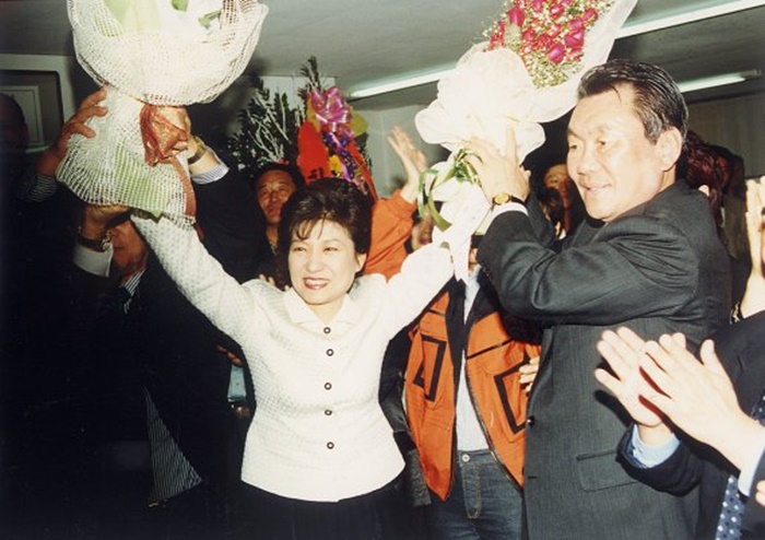박근혜 당선.jpg