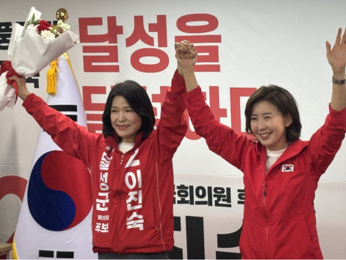 나경원 이진숙.PNG