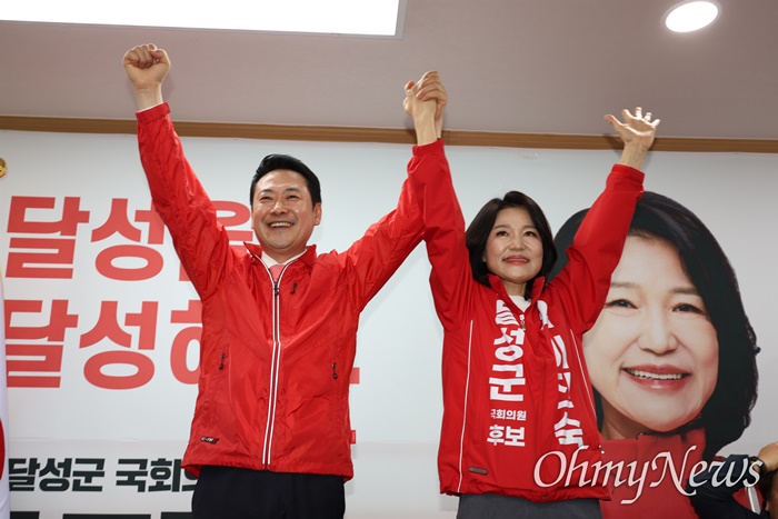 이진숙 단수 공천.jpg