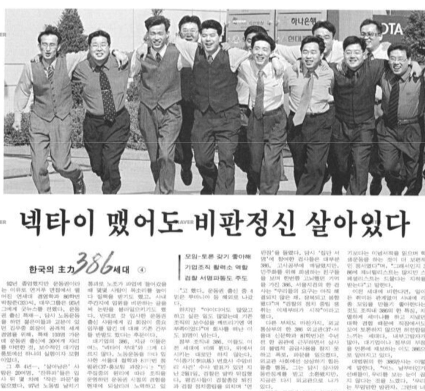02조선.jpg