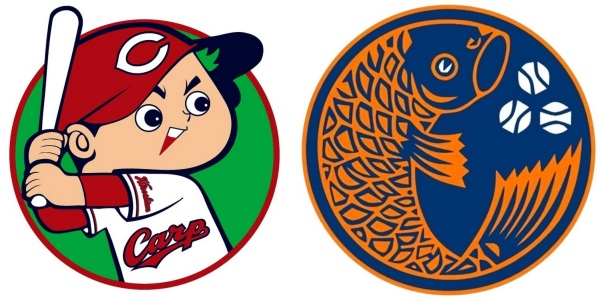 21-hirosima_toyo_carp.jpg