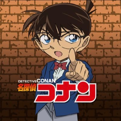 19-tottori_konan.jpg