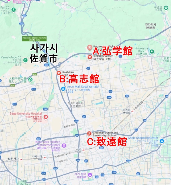 27-saga_highschool_kan.jpg