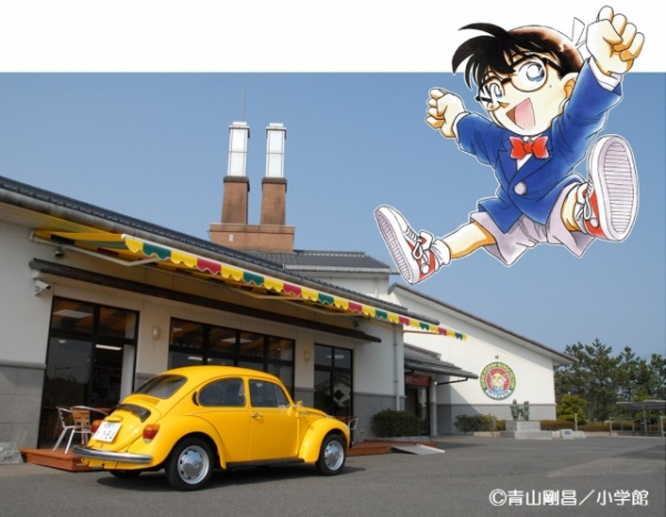 19-tottori_furusato_kan.jpg