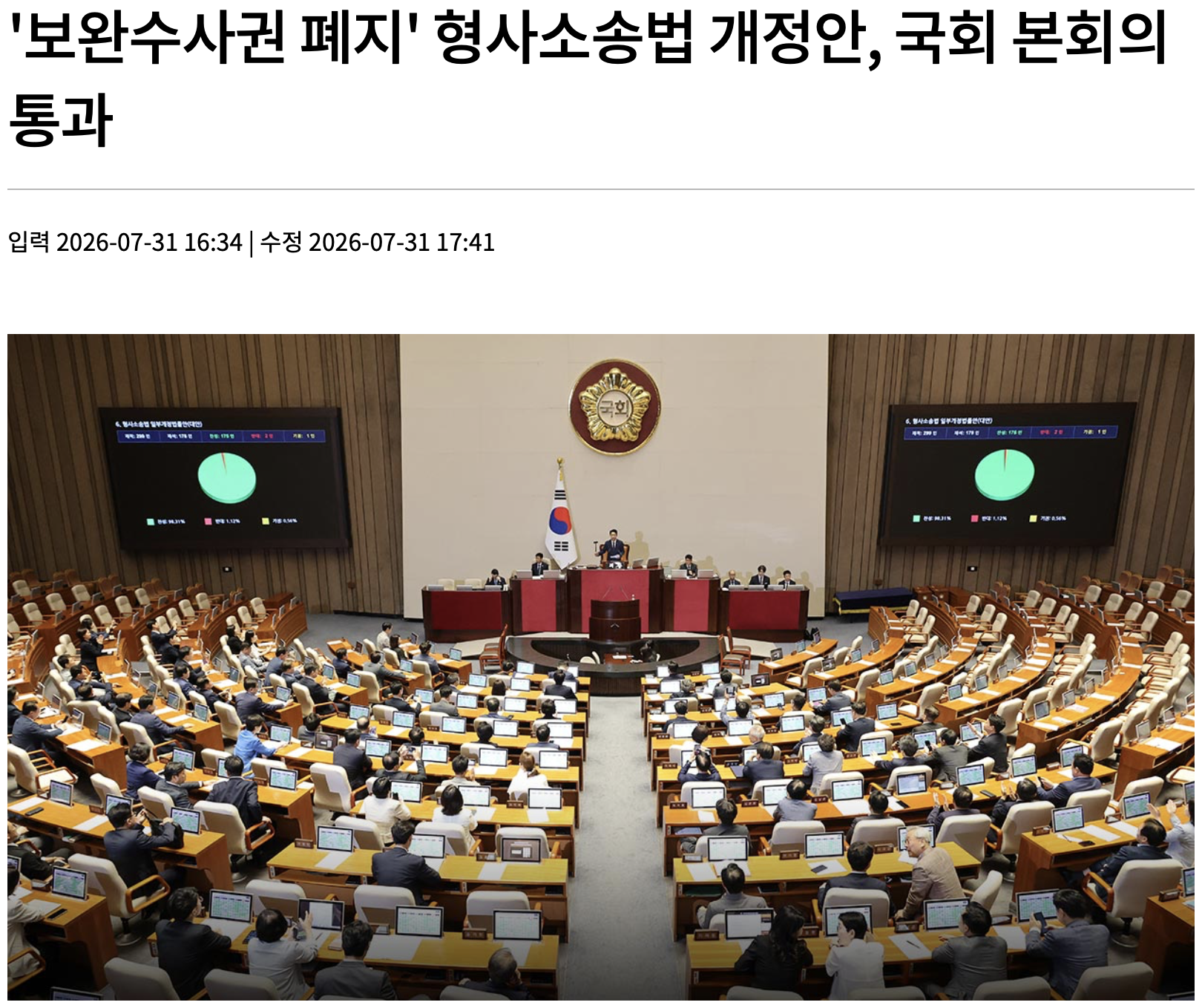 09mbc.png