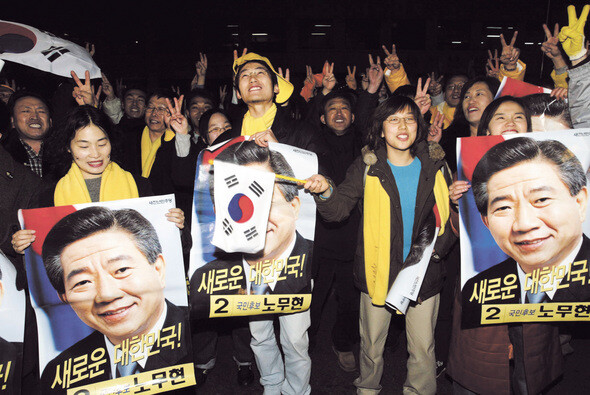 05한겨레21.jpg