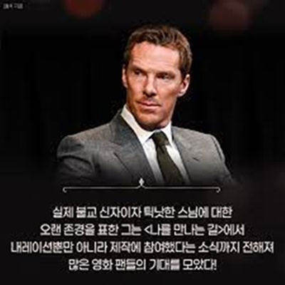 베네딕트.jpg