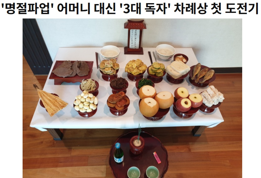 화면 캡처 2026-05-12 111925.jpg