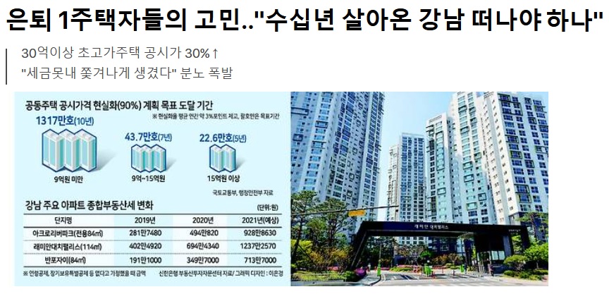 화면 캡처 2026-05-12 112355.jpg