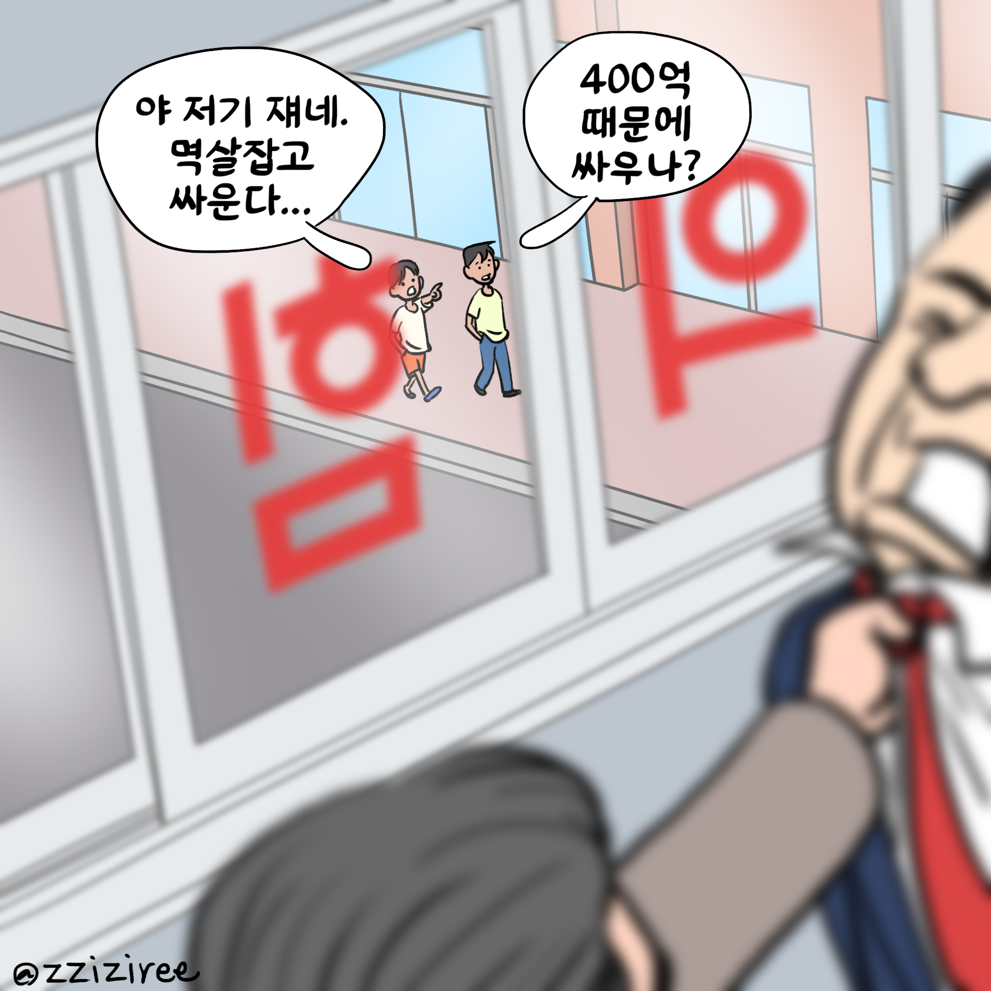 260728 dd.jpg