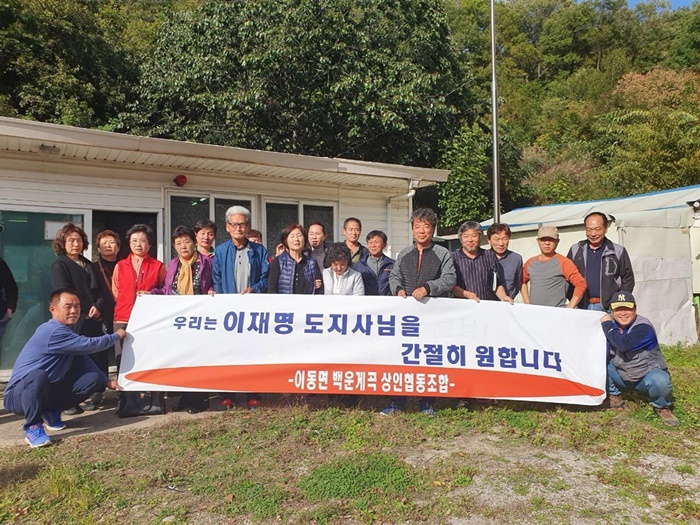계곡 상인.jpg