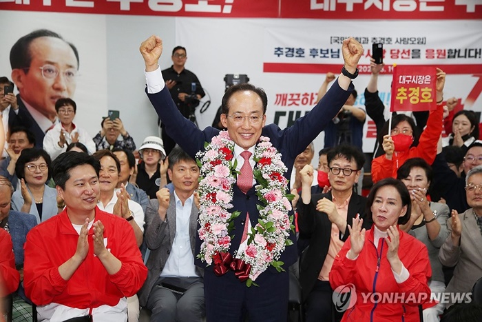 추경호.jpg