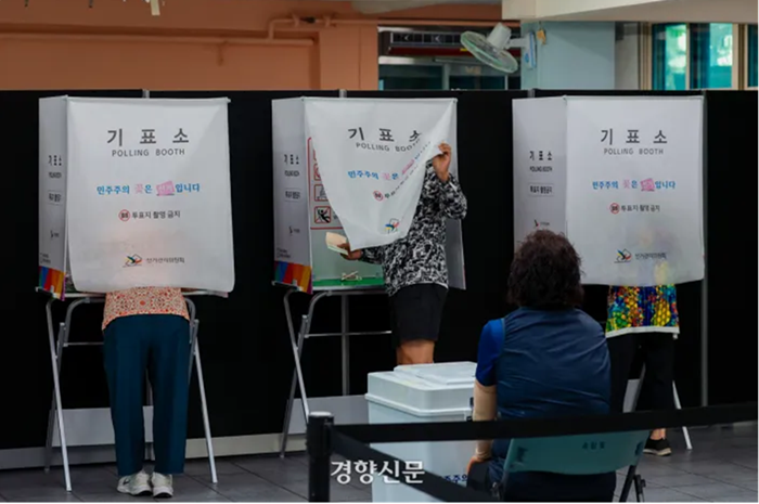 투표.PNG