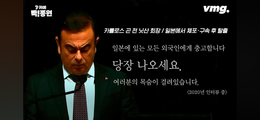 1_출처 비디오머그.jpg