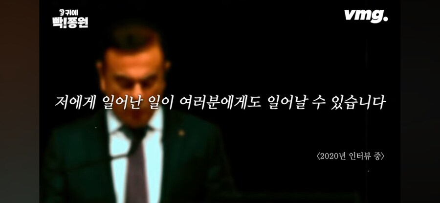 2_출처 비디오머그.jpg