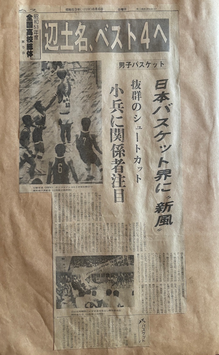 SE-25cf6a9c-0369-4174-a16d-f2a7acee4053.jpg