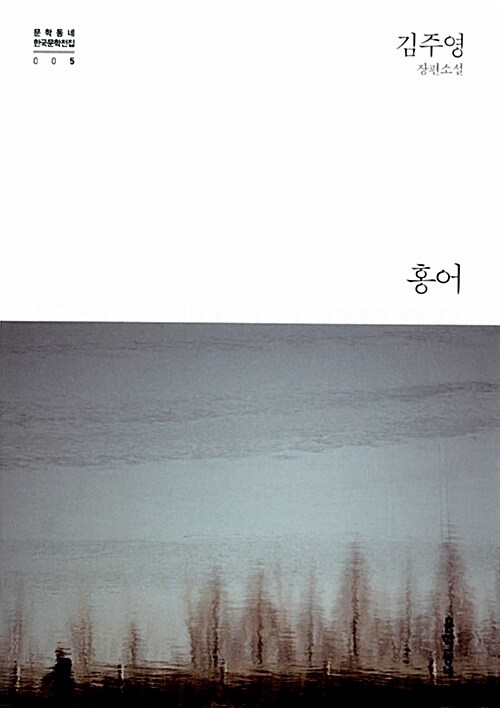 책표지.jpg