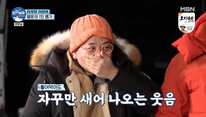 새어나오는 웃음.jpg