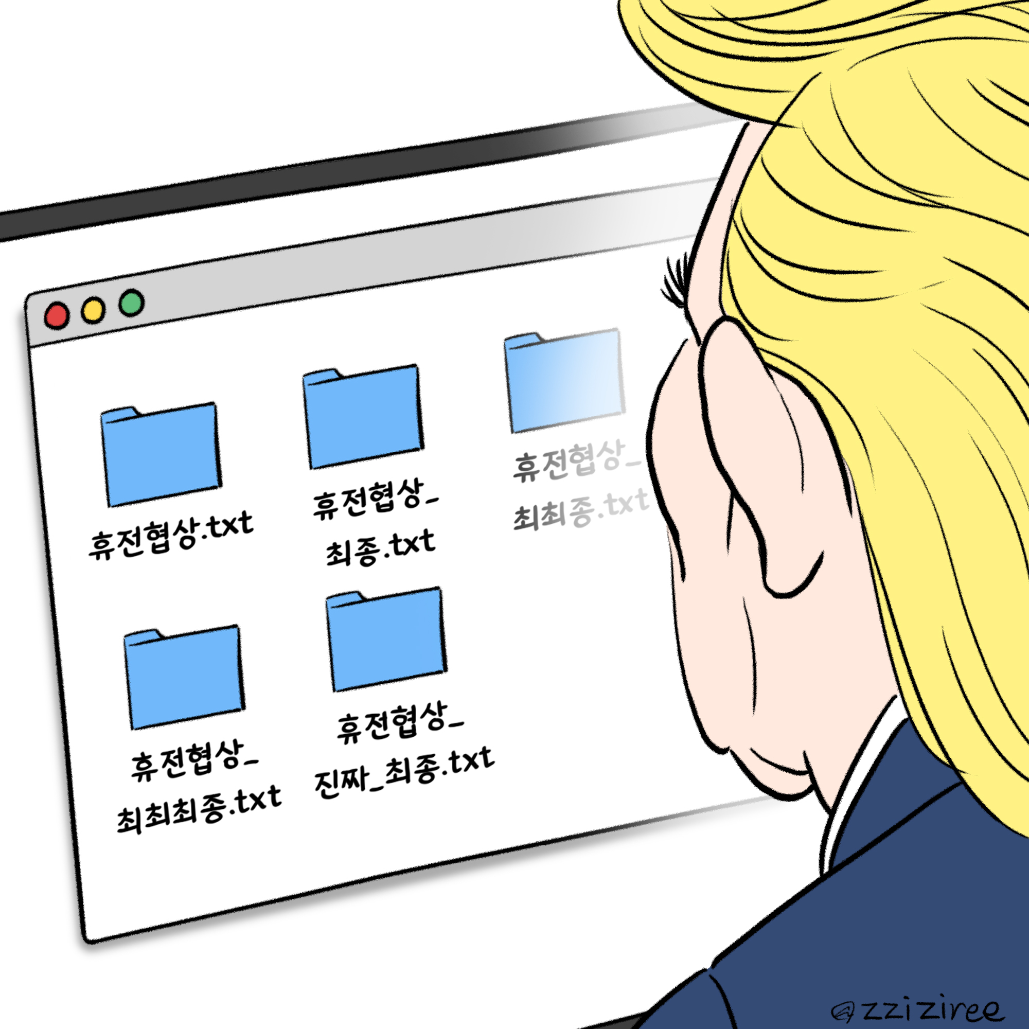 260609 dd.jpg