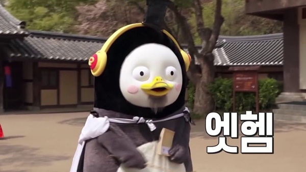 엣헴.jpg