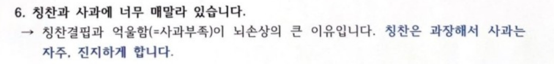 화면 캡처 2023-08-14 164418 - 복사본 (6).png