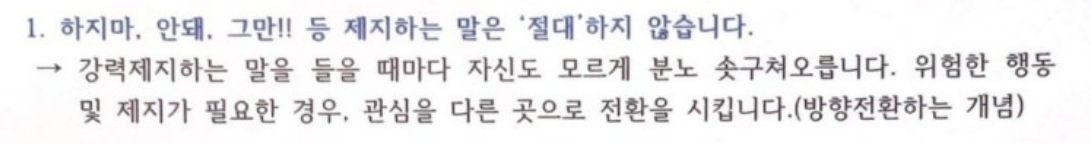화면 캡처 2023-08-14 164418.png