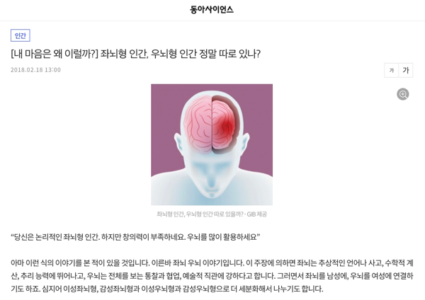c24eadf20560dc6b0ae41e89470ef24e.png