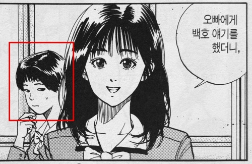 1-ikemen_4_haruko.jpg