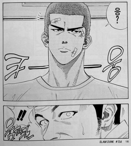 1-ikemen_5_sakuragi.jpg