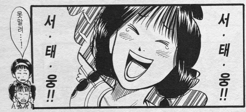 2-rukawa_5_haruko.jpg