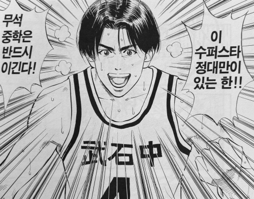 8-mitsui_2.jpg