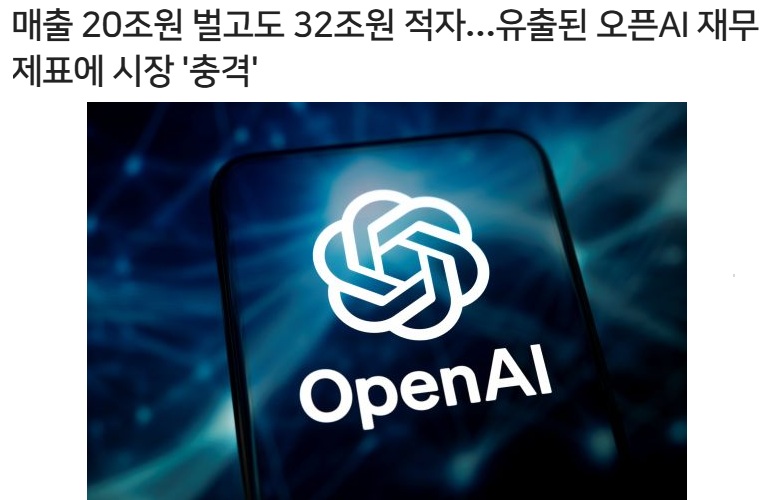 화면 캡처 2026-07-13 161143.jpg