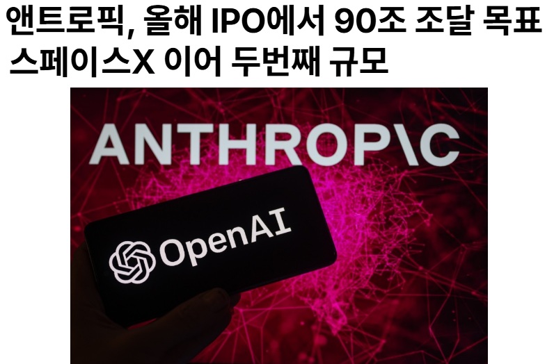화면 캡처 2026-07-13 160634.jpg