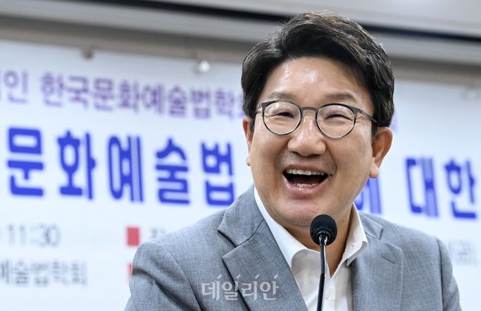 권성동 문학 고수.jpg