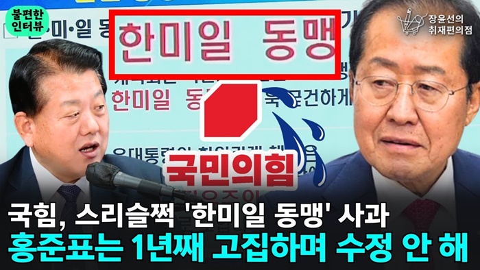 장윤선 취재편의점.jpg