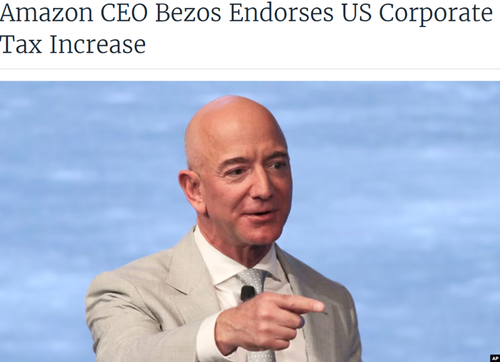 제프 베조스.PNG