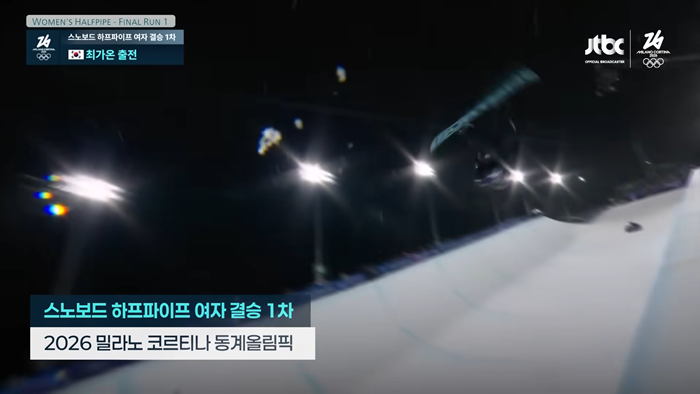 최가온1.png